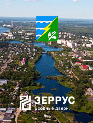 Входные двери в Конаково